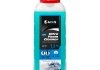 Активная пена Ultra Foam Cleaner 3 в 1 (канистра 1л) AXXIS Axx-392 (фото 1)