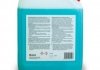 Активна піна Ultra Foam Cleaner 3 в 1 (каністра 5л)) AXXIS Axx-393 (фото 2)