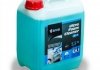 Активная пена Ultra Foam Cleaner 3 в 1 (канистра 5л) AXXIS Axx-393 (фото 3)