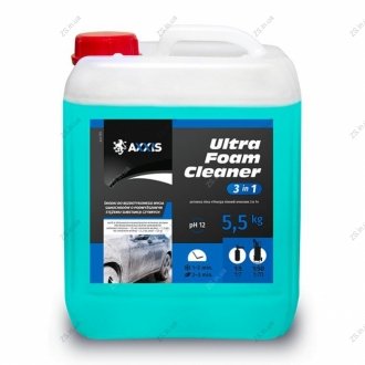 Активная пена Ultra Foam Cleaner 3 в 1 (канистра 5л) AXXIS Axx-393