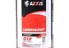 Антифриз RED G12 Сoolant <> (красный) (Канистра 10л) AXXIS Ax-1015 (фото 1)