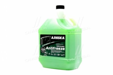 Антифриз ANTIFREEZE-40 (зеленый) Канистра10л/9,83кг АЛЯSКА 5523