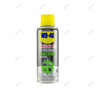 Очисник контактів швидковисихаючий SPECIALIST 200мл WD-40 124W700247 (фото 1)