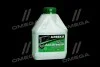 Антифриз Аляsка ANTIFREEZE-40 (зеленый) Канистра 1л/0,98кг АЛЯSКА 5063 (фото 1)