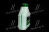 Антифриз Аляsка ANTIFREEZE-40 (зеленый) Канистра 1л/0,98кг АЛЯSКА 5063 (фото 2)