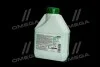 Антифриз Аляsка ANTIFREEZE-40 (зеленый) Канистра 1л/0,98кг АЛЯSКА 5063 (фото 3)