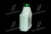 Антифриз Аляsка ANTIFREEZE-40 (зеленый) Канистра 1л/0,98кг АЛЯSКА 5063 (фото 4)