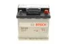 Акумулятор 45Ah-12v (S3002) (207x175x190),R,EN400 Bosch 0092S30020 (фото 1)