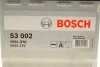 Акумулятор 45Ah-12v (S3002) (207x175x190),R,EN400 Bosch 0092S30020 (фото 6)