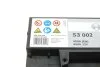 Акумулятор 45Ah-12v (S3002) (207x175x190),R,EN400 Bosch 0092S30020 (фото 7)