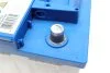 Аккумулятор 60Ah-12v BOSCH (S4005) (242x175x190),R,EN540 Bosch 0092S40050 (фото 2)