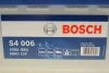 Акумулятор 60Ah-12v BOSCH (S4006) (242x175x190),L,EN540 Bosch 0092S40060 (фото 6)