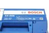 Акумулятор 60Ah-12v BOSCH (S4006) (242x175x190),L,EN540 Bosch 0092S40060 (фото 7)