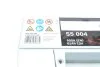 Аккумулятор 61Ah-12v BOSCH (S5004) (242x175x175),R,EN600 Bosch 0092S50040 (фото 6)