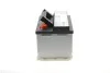 Аккумулятор 70Ah-12v BOSCH (S3007) (278x175x175),R,EN640 Bosch 0092S30070 (фото 3)