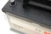 Аккумулятор 70Ah-12v BOSCH (S3007) (278x175x175),R,EN640 Bosch 0092S30070 (фото 5)