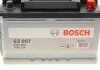 Акумулятор 70Ah-12v (S3007) (278x175x175),R,EN640 Bosch 0092S30070 (фото 7)