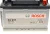 Аккумулятор 70Ah-12v BOSCH (S3007) (278x175x175),R,EN640 Bosch 0092S30070 (фото 7)