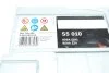 Акумулятор 85Ah-12v (S5010) (315x175x175),R,EN800 Bosch 0092S50100 (фото 6)