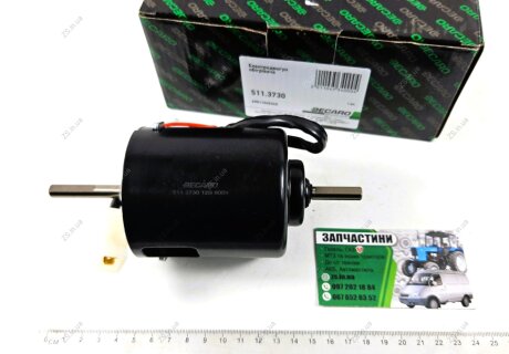 Електродвигун. обігрівача ГАЗ 3302, ТАВРІЯ 12В 90Вт DECARO 511.3730