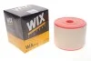 Фильтр воздушный AUDI A6 2.0 TFSI, TDI (пр-во WIX-Filtron) WIX FILTERS WA9732 (фото 2)