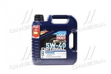 Масло моторн. OPTIMAL SYNTH 5W-40 (Канистра 4л) Liqui Moly 3926 (фото 1)