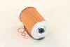 Фільтр масляний двигуна /OM511 (WIX-Filtron) WIX FILTERS WL7025 (фото 2)