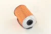Фільтр масляний двигуна /OM511 (WIX-Filtron) WIX FILTERS WL7025 (фото 4)