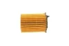Фильтр масляный двигателя PSA 1.6 BlueHDI 14- (MANN) MANN-FILTER HU7033Z (фото 3)