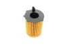 Фильтр масляный двигателя PSA 1.6 BlueHDI 14- (MANN) MANN-FILTER HU7033Z (фото 4)
