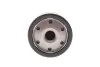 Фильтр масляный двигателя AUDI, VW, OCTAVIA (Hengst) HENGST FILTER H14W27 (фото 3)