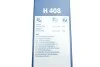 Щетка стеклоочистит. 400 стекла заднего H408 Bosch 3 397 011 410 (фото 6)