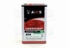 Антифриз <> GREEN концентрат G11 (-80C) (Канистра 4л) AXXIS 48021106368 (фото 2)