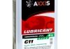 Антифриз <> GREEN концентрат G11 (-80C) (Канистра 4л) AXXIS 48021106368 (фото 1)