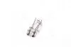 Лампа розжарювання W21/5W12V 21/5W W 3X16q Philips 12066CP (фото 2)