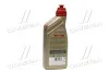 Масло трансмисс. TRANSMAX DEXRON-VI (Канистра 1л) Castrol 15D73A (фото 3)