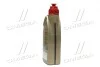 Масло трансмисс. TRANSMAX DEXRON-VI (Канистра 1л) Castrol 15D73A (фото 4)