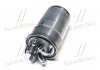 Фильтр топл. VW PASSAT /PP839/4 (WIX-Filtron) WIX FILTERS WF8199 (фото 2)