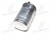 Фильтр топл. VW PASSAT /PP839/4 (WIX-Filtron) WIX FILTERS WF8199 (фото 4)