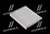 Фільтр салону FORD EXPLORER 11-19 USA (WIX-FILTERS) WIX FILTERS 24068 (фото 1)