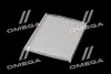 Фільтр салону FORD EXPLORER 11-19 USA (WIX-FILTERS) WIX FILTERS 24068 (фото 2)