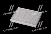 Фільтр салону FORD EXPLORER 11-19 USA (WIX-FILTERS) WIX FILTERS 24068 (фото 3)