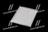 Фільтр салону FORD EXPLORER 11-19 USA (WIX-FILTERS) WIX FILTERS 24068 (фото 4)