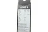 Щетка стеклоочистит. 650/340 AEROTWIN A583S Bosch 3 397 007 583 (фото 11)