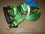 Стяжка вантажу, 5t. 50mm.x10m.(0.5+9.5) євро ручка <> ARMER ARM-st510 (фото 2)