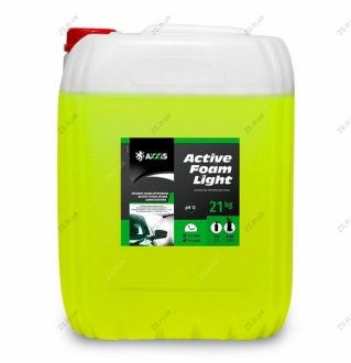 Активна піна Active Foam Light (каністра 20л))21kg AXXIS Axx-391