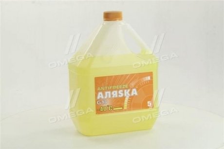 Антифриз ANTIFREEZE-40 (желтый) Канистра 5л/4,9кг АЛЯSКА 5370 (фото 1)