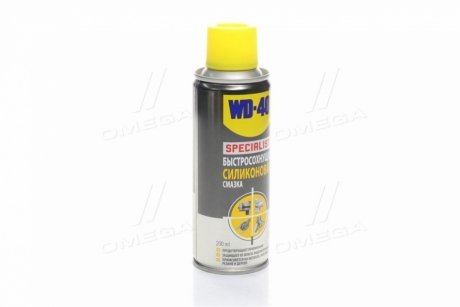 Смазка силиконовая быстросохнущая SPECIALIST 200мл WD-40 124W700126 (фото 1)