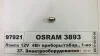 Лампа вспомогат. освещения T4W 12V 4W BA9s OSRAM 3893 (фото 1)