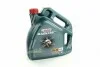 Масло моторн. Magnatec 5W-40 A3/В4 (Канистра 4л) Castrol 15C9D1 (фото 1)